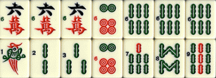 No Honour Tiles